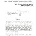Resource Image