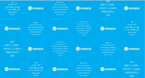 © UNESCO