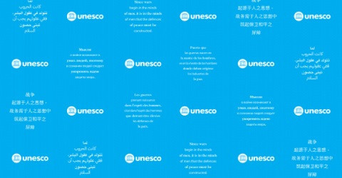 © UNESCO