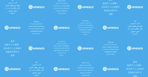  © UNESCO