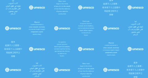  © UNESCO