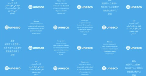  © UNESCO 2022